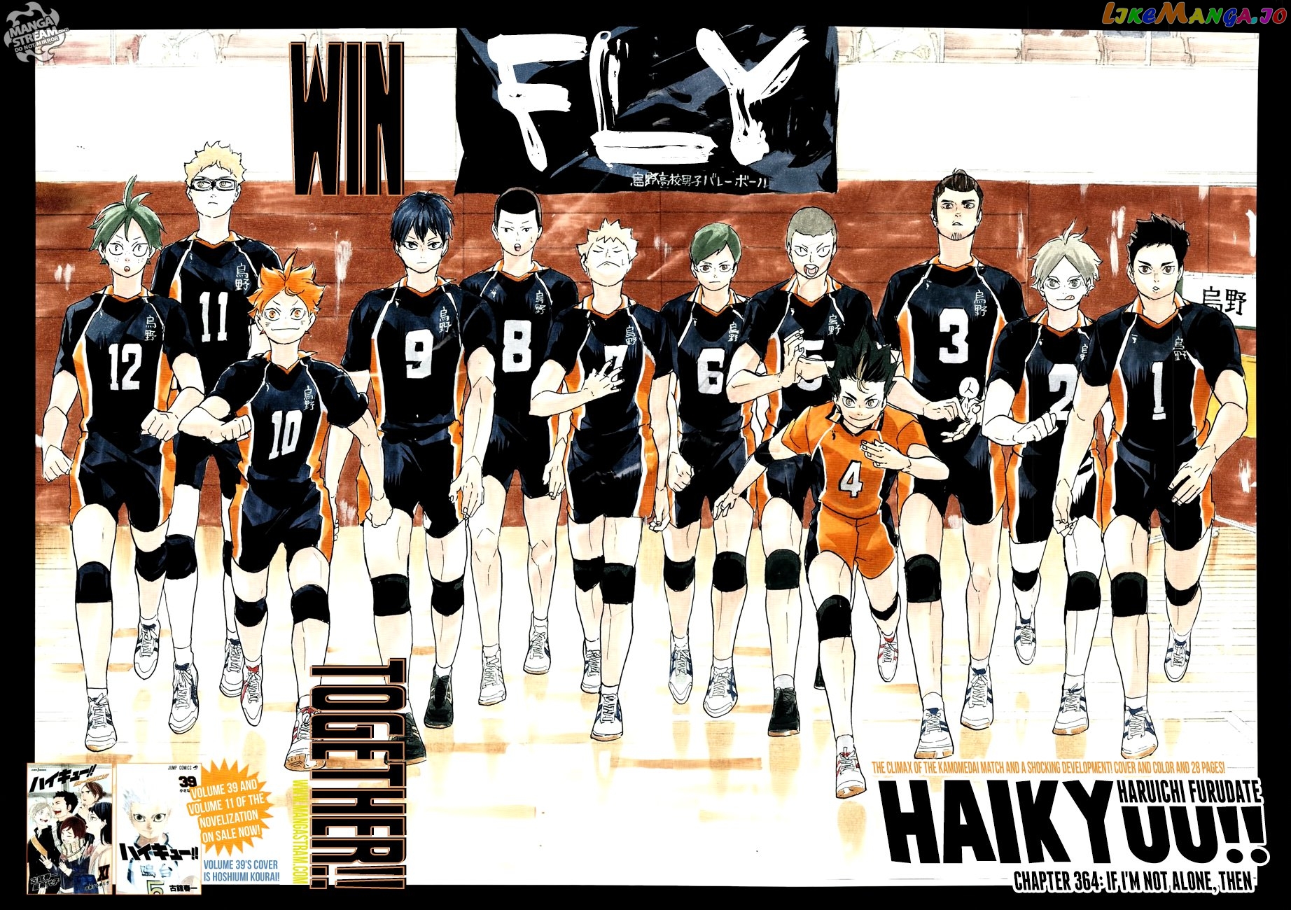 Haikyuu!!, Chapter 364 image 01